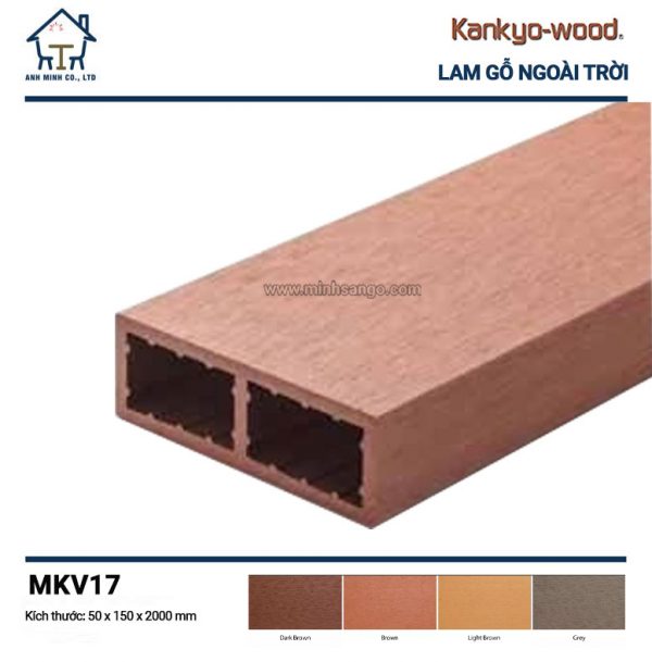Thanh lam gỗ Kankyo Wood MKV17